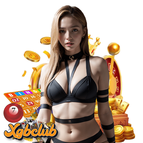xgbclub สล็อตแตกดี